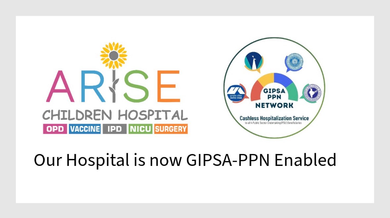 GIPSA-PPN Network Enabled