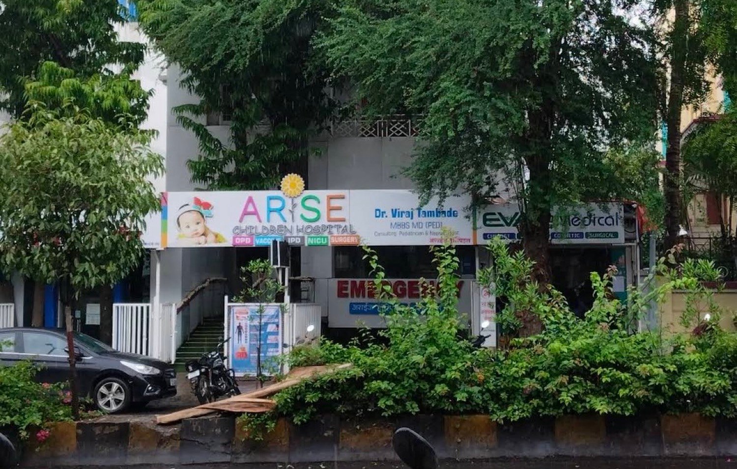 Arise Children Hospital - Day View