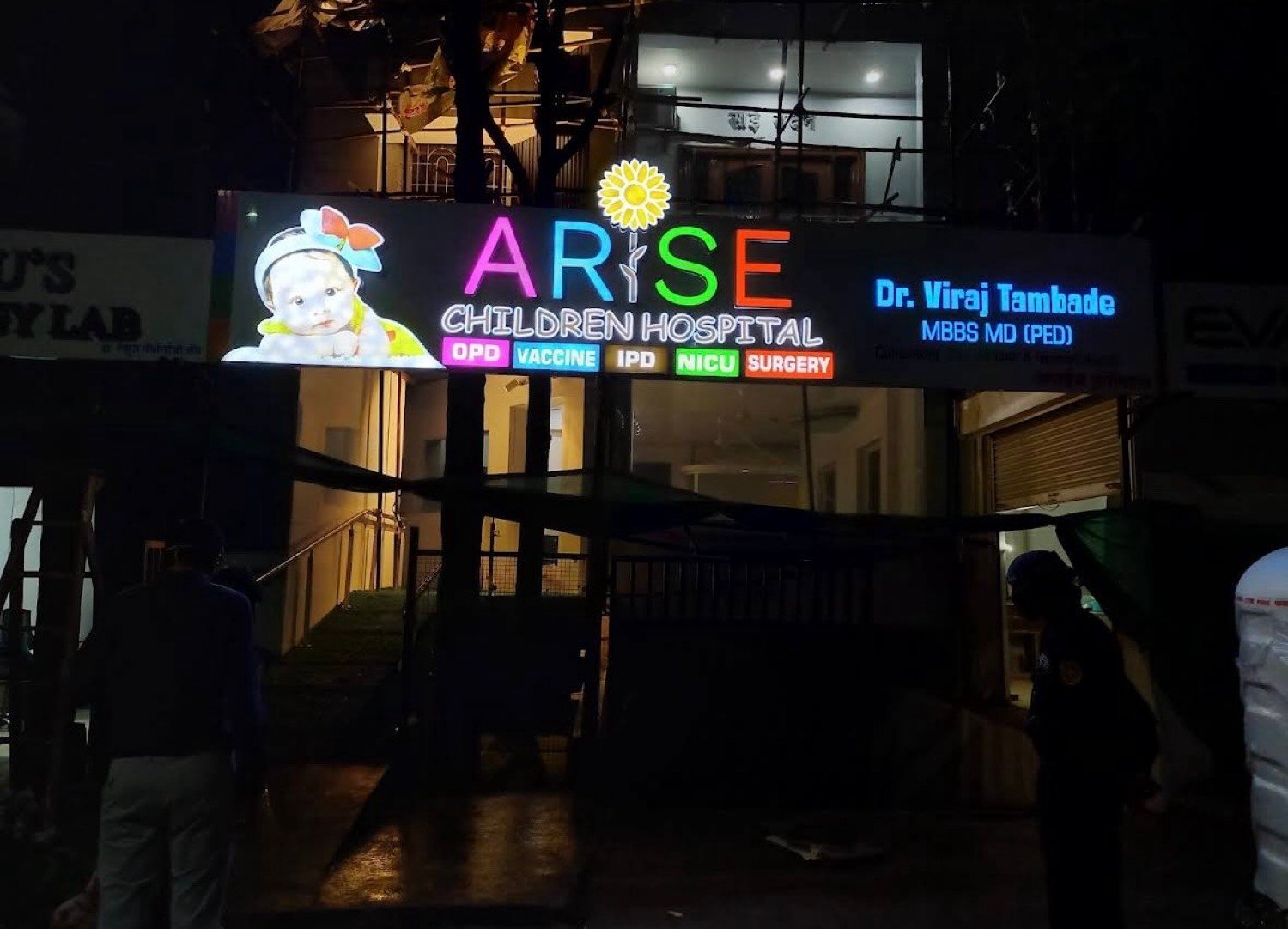 Arise Children Hospital Signboard